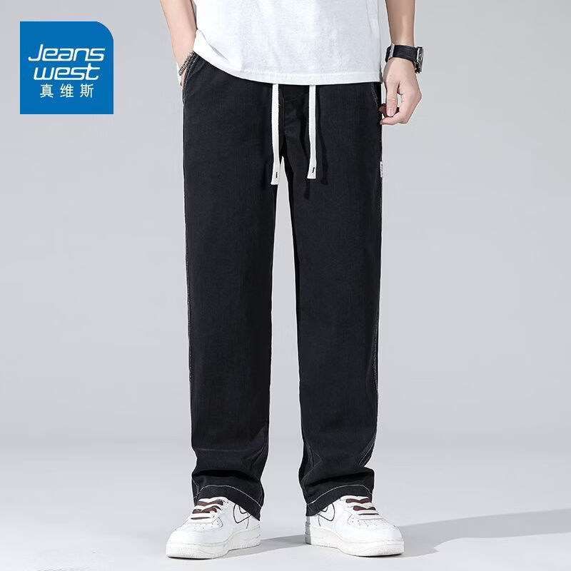 真维斯（Jeanswest）真维斯牛仔裤男士夏季潮牌直筒天丝阔腿裤薄款百搭宽松休闲长裤子 黑色 M 【建议体重90-115】