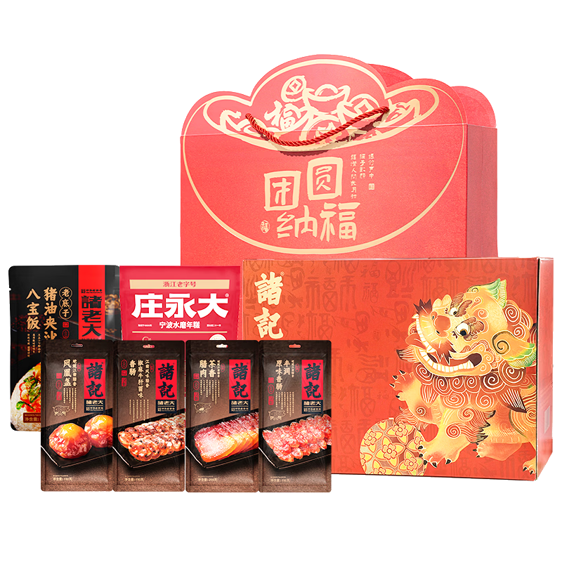 �����ζ��� �㳦���������������ز���Ʒ ��Բ�ɸ��������1662g 109.85Ԫ����36.62Ԫ/����