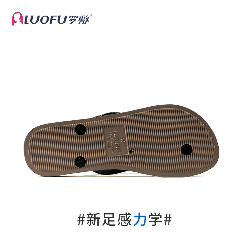 罗敷(Luo Fu)人字拖男夏可外穿黑时尚夹脚平底防滑洗澡沙滩情侣夹板女凉拖鞋 深卡其 42