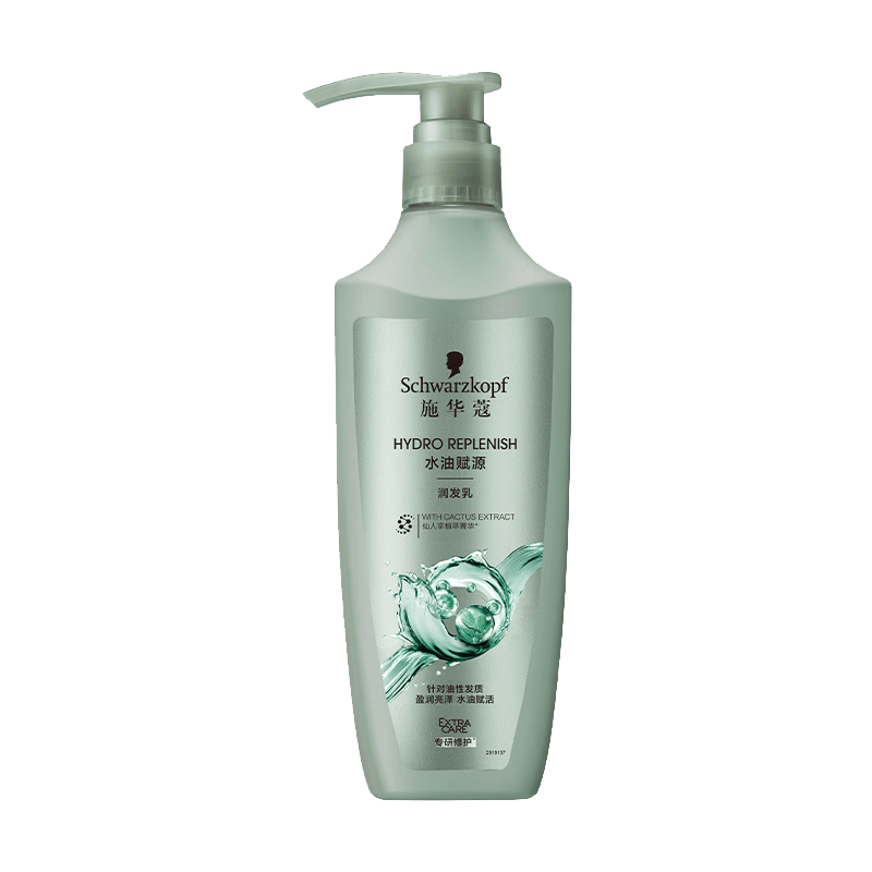 ʩ��ޢ ˮ�͸�Դ���� 600ml ������ ��Ĥ ˳���Ụ��ʪ���� 35.9Ԫ