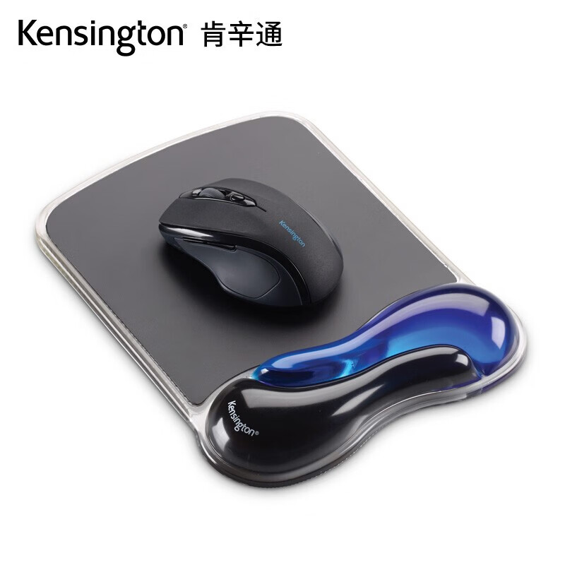 肯辛通Kensington鼠标垫护腕 凝胶防滑 鼠标垫手托 家用办公游戏 鼠标腕垫腕托 K62401
