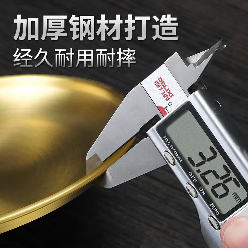 AILUKI日本奥氏体不锈钢盘子小吃圆盘吐骨碟食品级餐桌垃圾渣盘备菜盘家 【原钢色】骨碟【6个装】带收纳架