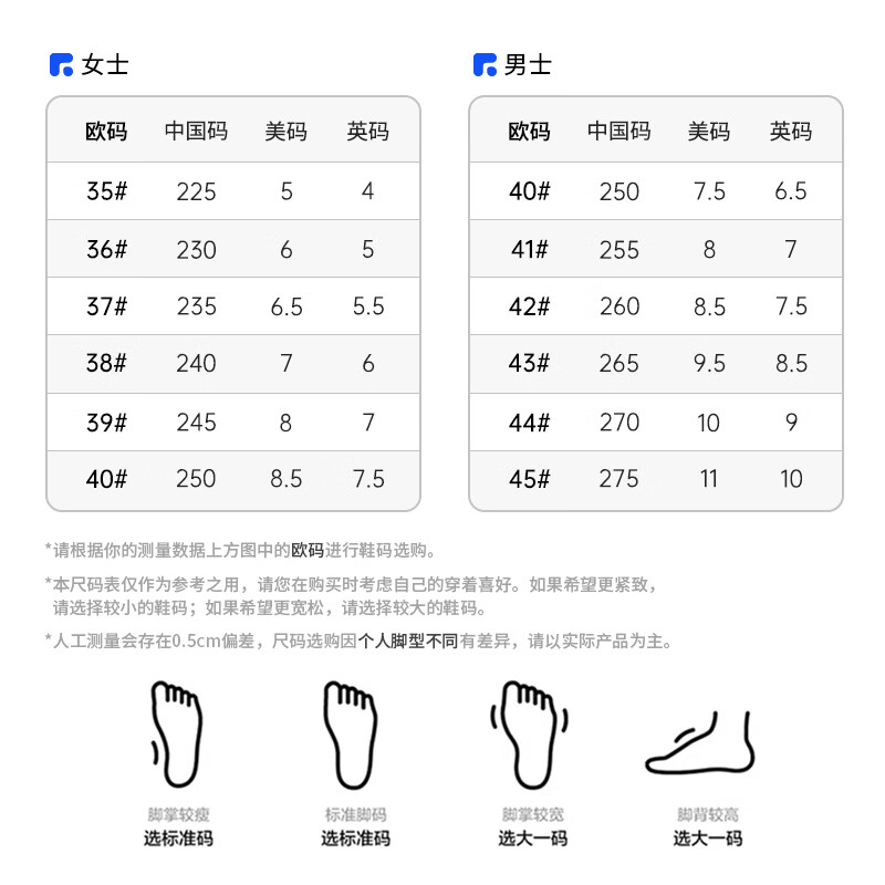 罗敷(Luo Fu)人字拖男夏可外穿黑时尚夹脚平底防滑洗澡沙滩情侣夹板女凉拖鞋 深卡其 42