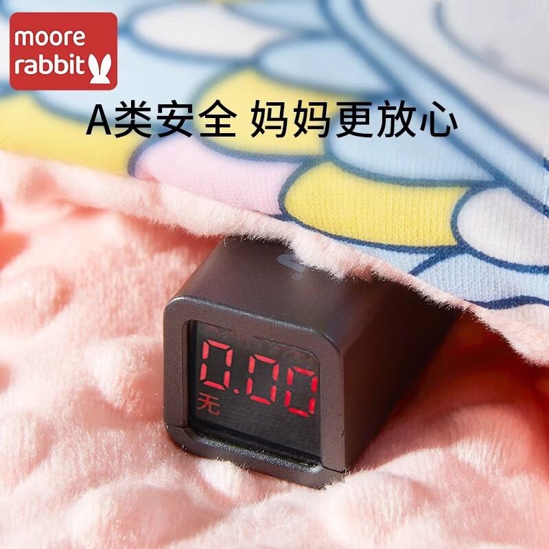 莫尔兔婴儿睡袋四季通用宝宝防惊跳神器春秋小月龄一体式睡觉外出婴幼儿 吉利小黄龙[77cm长0+6个月用]（春秋偏厚款5 收藏加购，优先发货