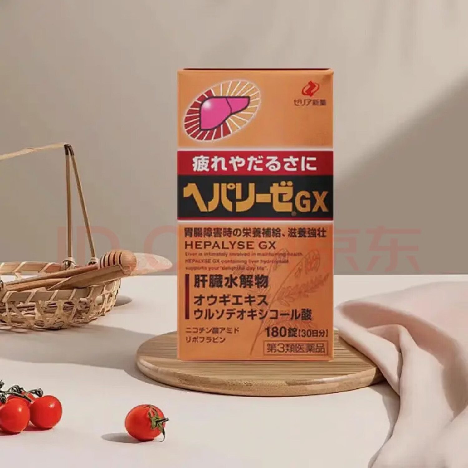 HEALTHA2Z肝脏水解物GX增强版护肝解酒原装日本进口松本清护肝片缓解疲劳 3瓶GX加强版360粒/瓶【囤货