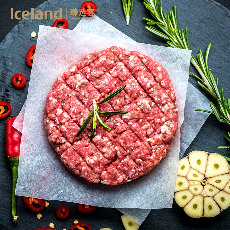 臻选客（Zhenxuanke） 澳大利亚进口 和牛汉堡肉饼 牛肉生鲜 汉堡肉饼 10*100g