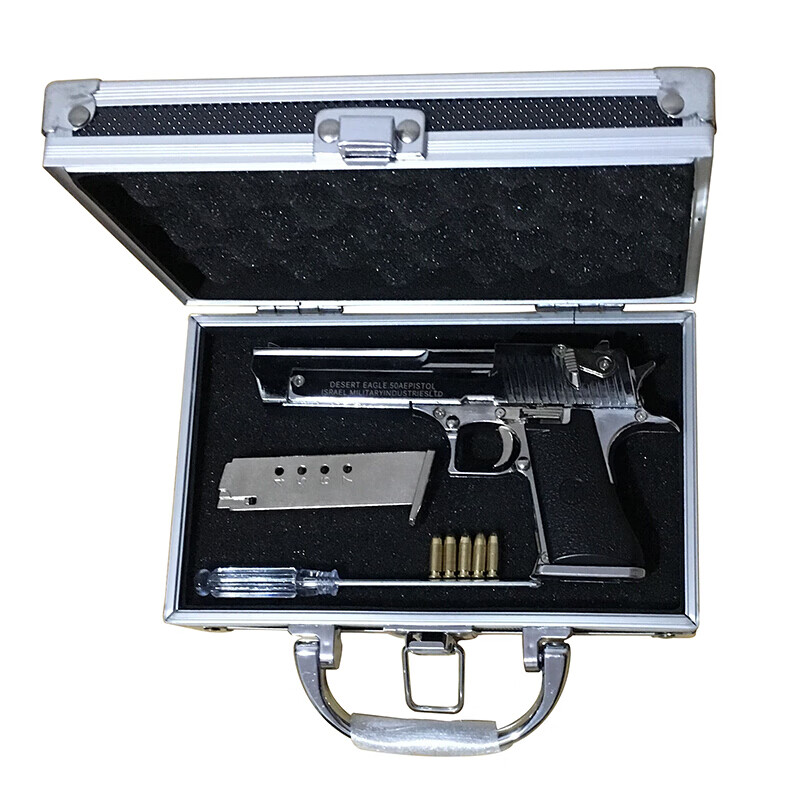 抓住价格波动，获得高回报！