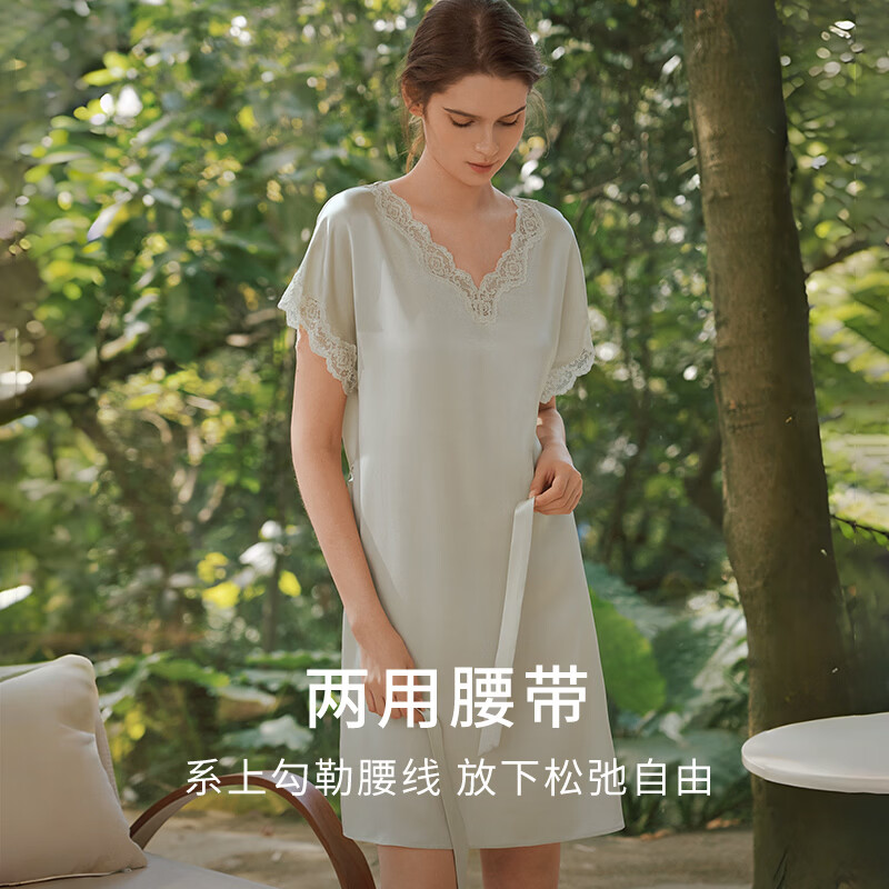 金三塔真丝睡衣女19姆米100%桑蚕丝优雅V领丝滑亲肤睡裙爱人礼物 山岚色 重磅19姆米 XL