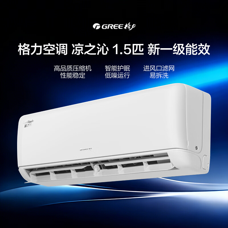 图 10