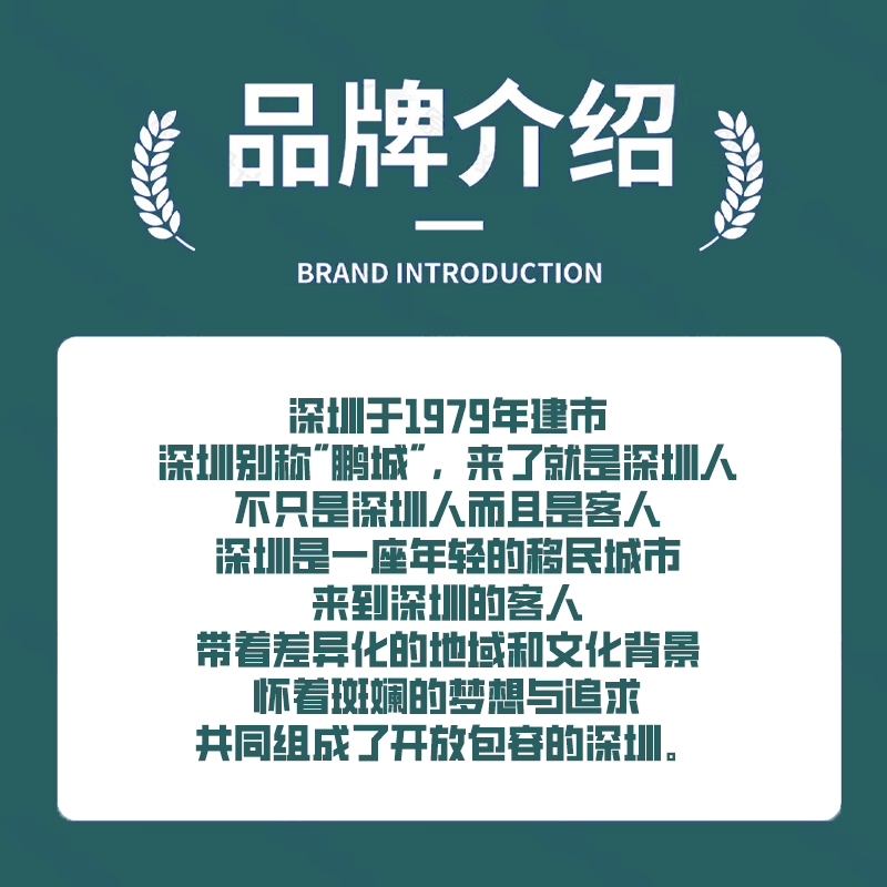 鹏城客比利风味小麦精酿白啤原浆啤酒深圳品牌进口全麦芽 比利时小麦风味精酿原浆白啤 6L 6瓶 整箱装