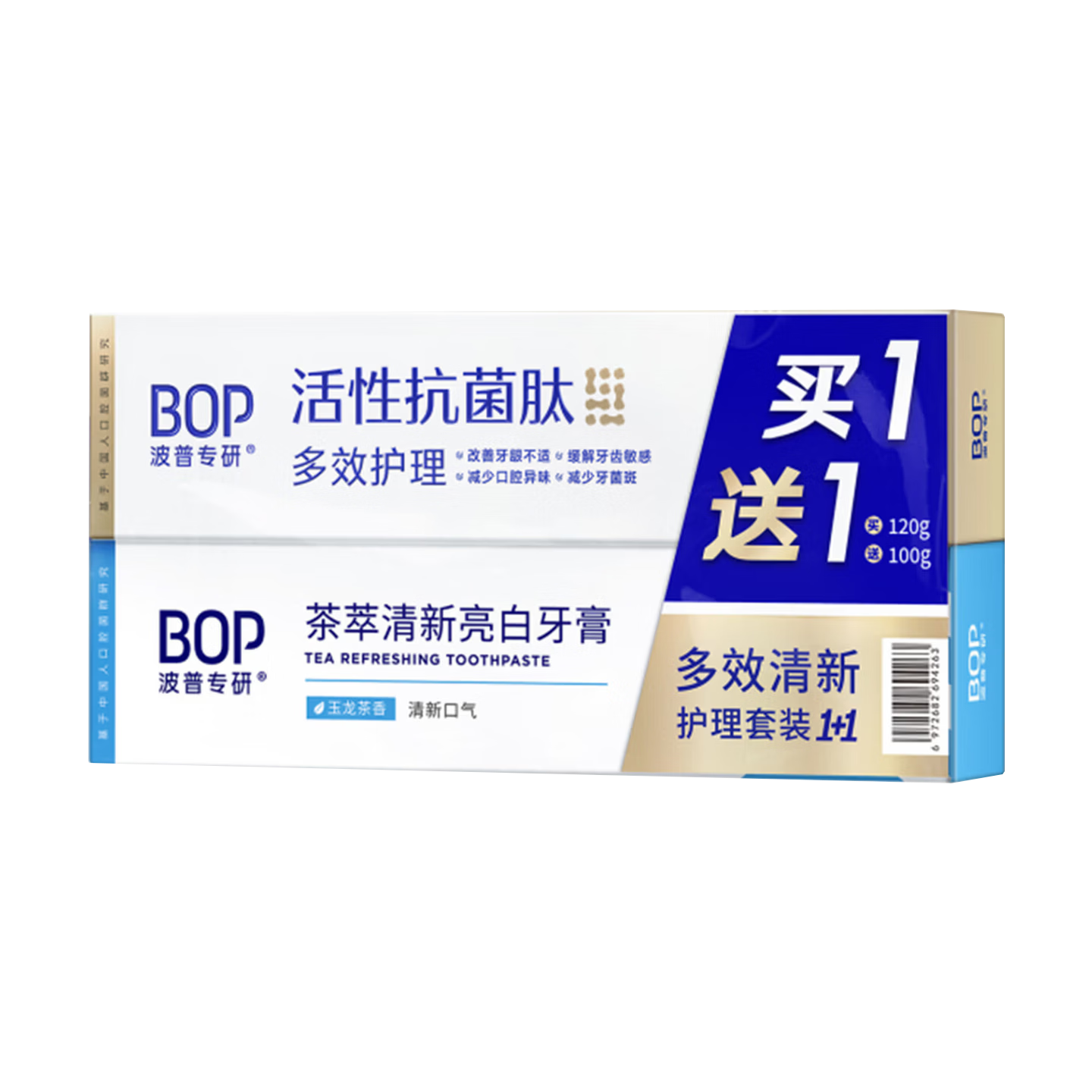 ����ר�� ������ɫ���������� 120g+100g ��װ ������������ 19.9Ԫ����19.9Ԫ����յ���