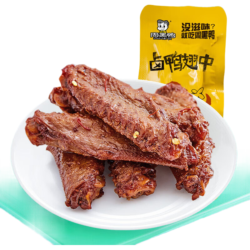 �ܺ�Ѽ ����ζ±Ѽ������Ѽ����װ ����ζѼ����21g 1.63Ԫ/������21.2Ԫ��