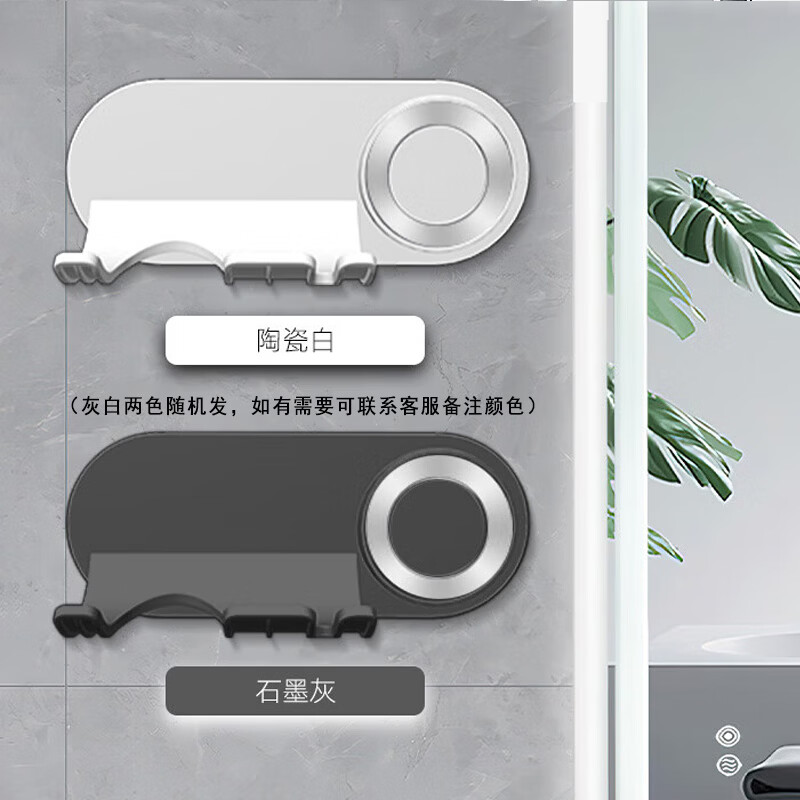 徕芬瑞悦吹风机无叶高速电吹风机家用护发 大功率不伤发恒温护发吹风筒实用礼物 送升级版挂架 玫红色【升级版挂架+单风嘴】 ｜线1.7米｜礼盒装