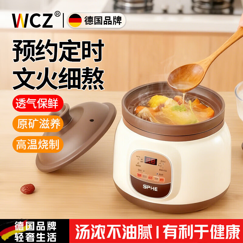 WCZ�¹���ɰ����������������������ȫ�Զ��������������bb������ɰ�� ����ɰ��������ԤԼ� ���ʺ�2-6��) 3.8L 3217.5Ԫ��5��(��643.5Ԫ/��)