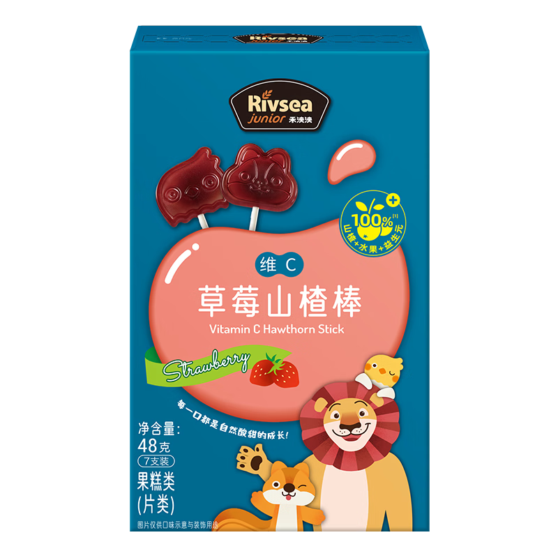 禾泱泱维C草莓山楂棒48g儿童宝宝零食富含膳食纤维水果条