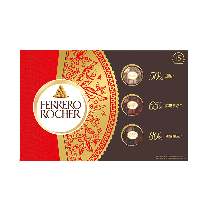 ������ ���ɿ������ 15��187.5g ���ɿ�֬ ��ʳ �ǹ� �������� ������