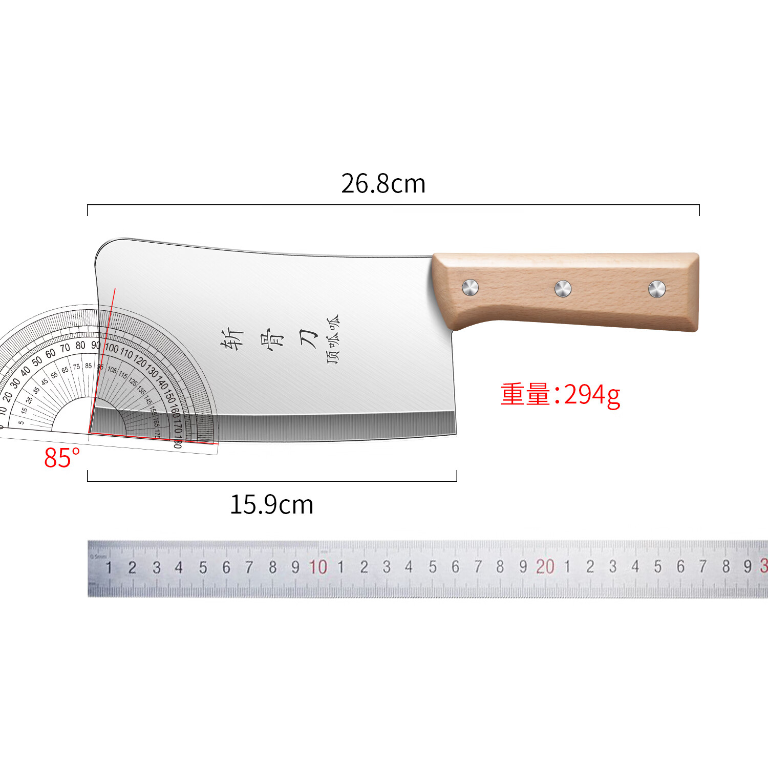 菜刀菜板二合一家用阳江刀具厨房锋利切片砍骨刀厨具套装砧板组合 【切肉/砍骨】家用菜刀两件套