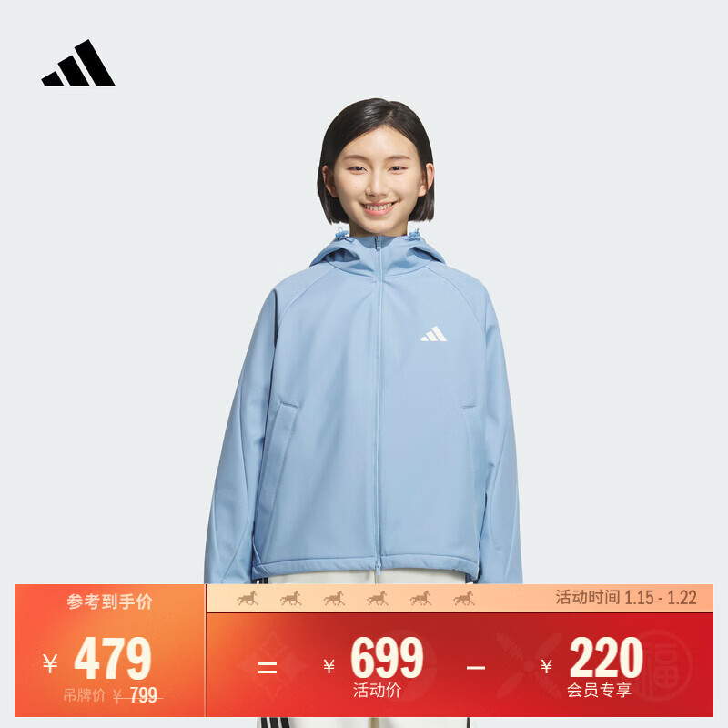 adidas拒水保暖舒适连帽软壳夹克外套女装新款阿迪达斯官方轻运动   烟灰蓝   S