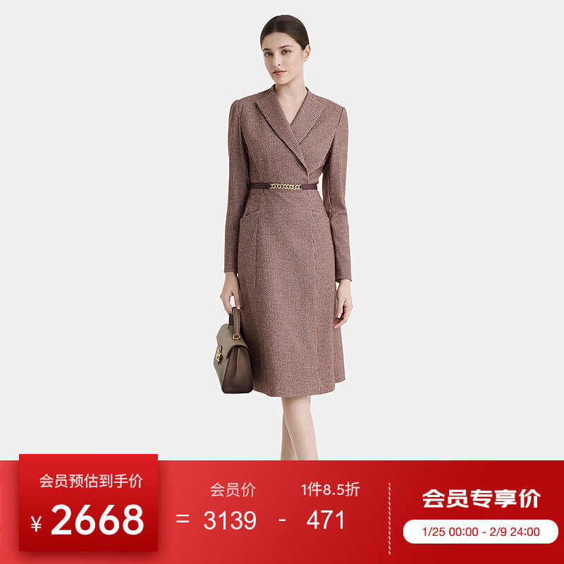 PORTS宝姿女装秋季新款经典格纹西装V领金属拼接收腰连衣裙 深紫色-1 L 8