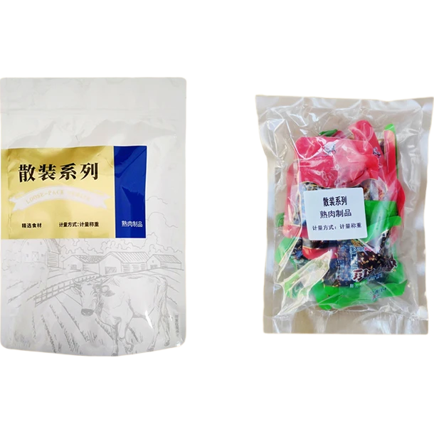 川漢子燈影牛肉絲四川特產(chǎn)五香麻辣牛肉休閑小吃零食辣味解饞追劇零食 牛肉絲【麻辣味*500g*1袋】