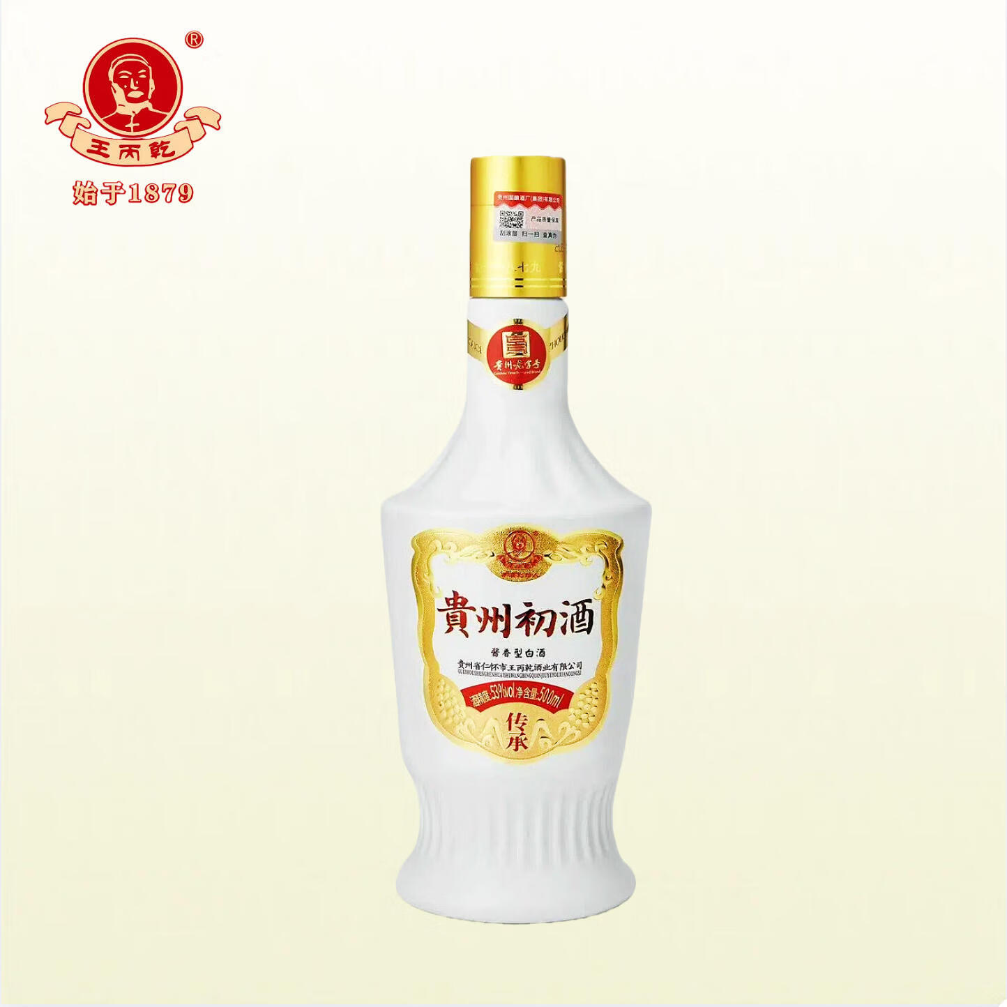 初酒贵州初酒53度酱香型白酒光瓶酒纯粮口粮酒白酒整箱 53度 500mL 6瓶 【整箱送货上门】