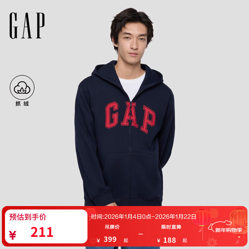 盖璞Gap男女装2025秋季新款Logo印花宽松抓绒连帽卫衣休闲上衣786930 海军蓝 S (165/88A) 亚洲尺码