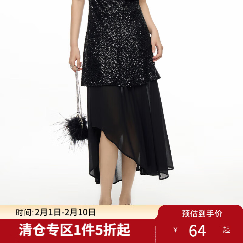 独束微胖M大码女装闪耀如星辰碎闪亮片连衣裙套装24DY83157/83338 曜石黑-半身裙 XL (尺码：3)