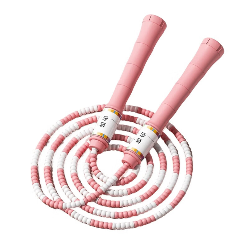 其他【优选好物】新款竹节跳绳儿童初学者训练绳小学生体育用品可调节 少女粉竹节跳绳【2.8m】