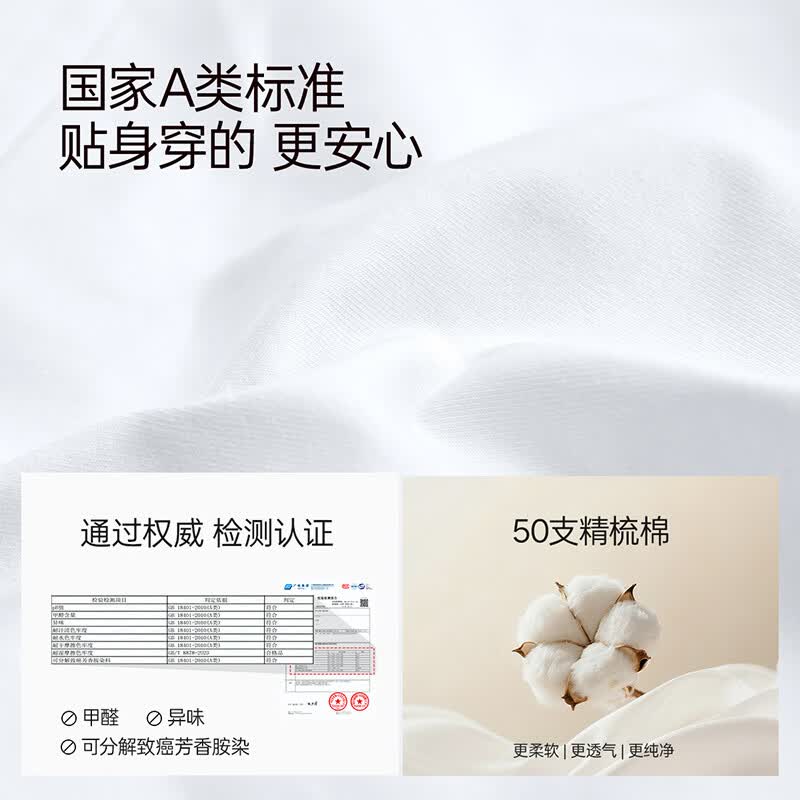 幸棉（LUCKMEEY）内裤女士纯棉10A抗菌加长裆运动不夹臀透气无痕中腰女生三角裤 浅粉色+轻雾蓝+经典白 M （100-115斤）