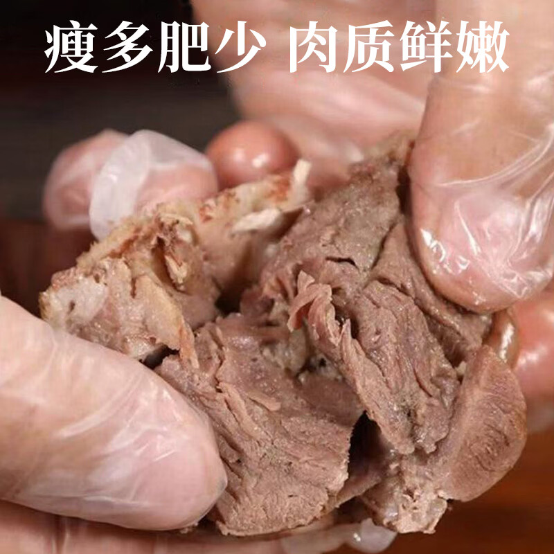 凘梦沅内蒙古羊脊骨切块原切羊脖子切段清真羔羊腿肉骨棒烧烤生鲜冷冻  羊肚包肉丨4斤16-20个（网红爆款） 清真苏尼特乳羔羊