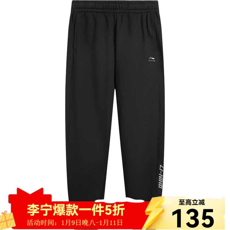 ���� �������ż��ޱ�ů���� AKLV869-2 ͼɫ M 135.5Ԫ(����ȯ)