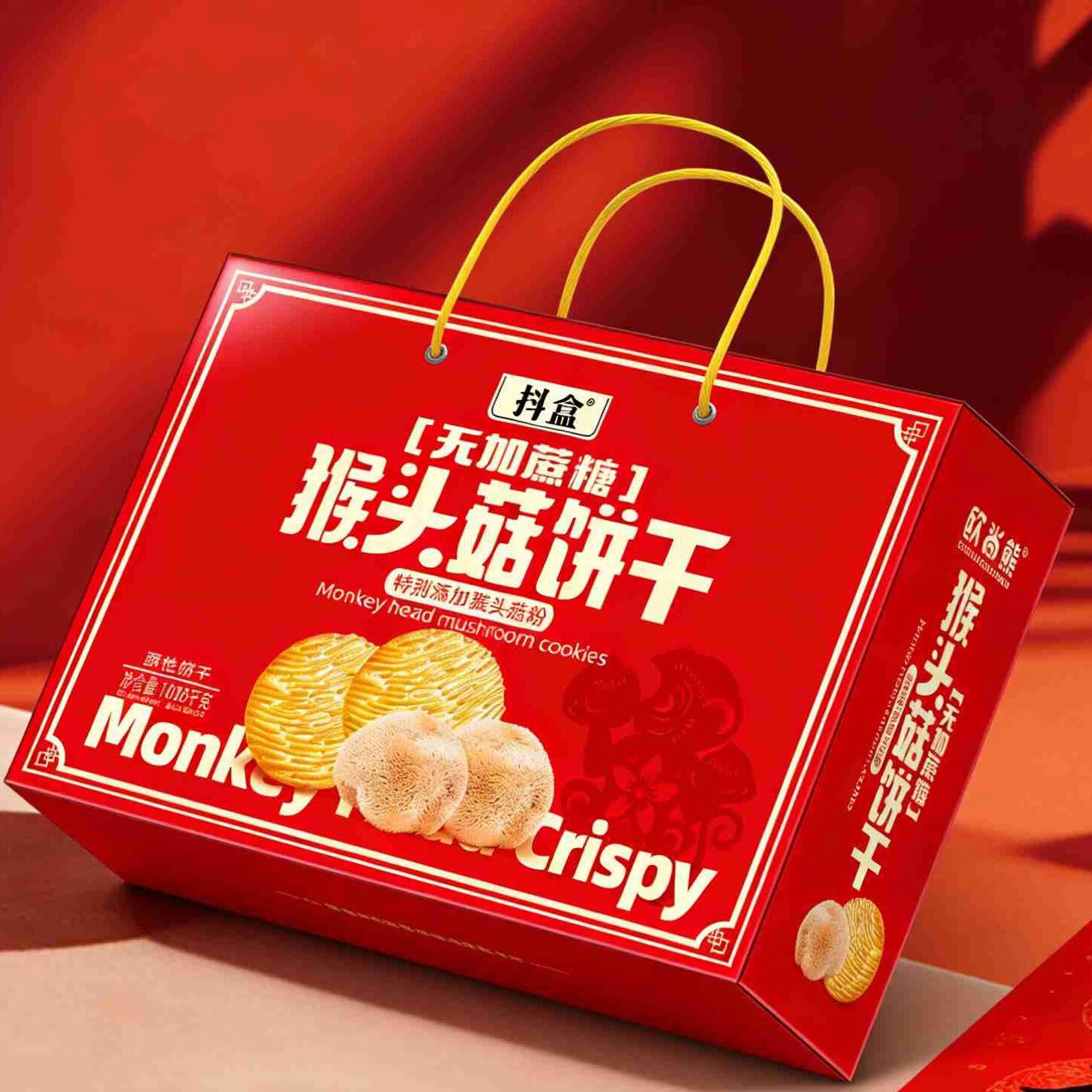 ��Ȼ����ͷ������������������Ʒ���׷��ѱر���Ʒ��ʳ����ʳƷ ��ͷ��������С�808g*1�С�K