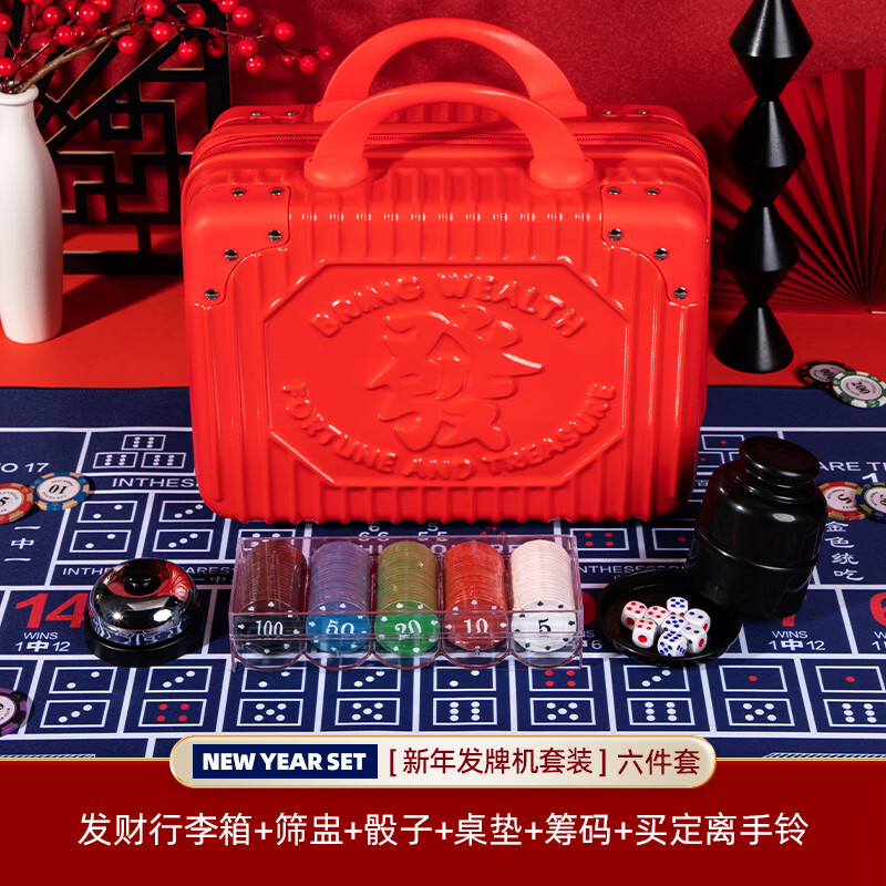 智美环球马年会伴手礼商务文创用品新年伴手礼盒套装实用高档公司送人客户员工年会礼品定制logo实用礼物 新年伴手礼盒套装三