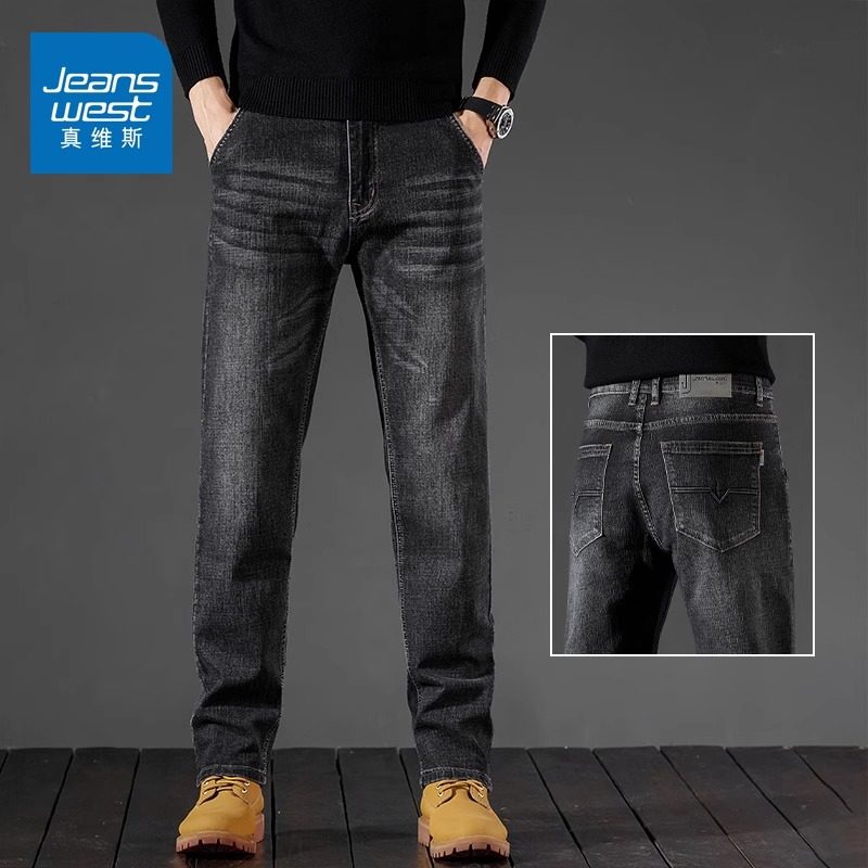 真维斯（Jeanswest）牛仔裤男2026秋冬新款宽松弹力男裤加绒直筒潮牌男士休闲裤 黑灰 32