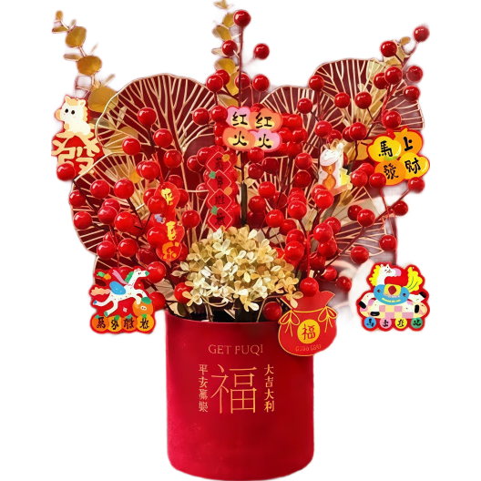 ����ϲ�췢�ƹ����滨��Ͱ�廨�ڼ� ��Ʒ��÷��� �������װ�� ���������    14.9Ԫ ����