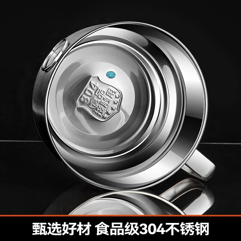 【甄选】不锈钢快餐杯大容量加厚学生上班族专用食堂打饭便当盒泡 304钢【托脸熊】快餐杯1个装