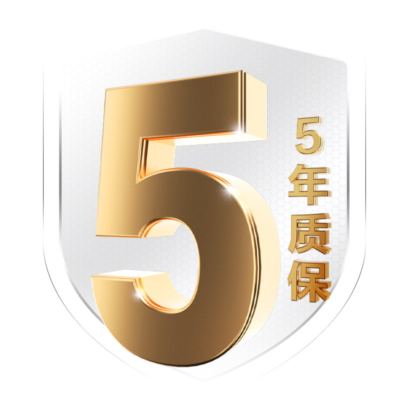 拉伯塔包安装超薄胡桃木纹led三防吸顶灯厨房走廊过道阳台专用2026新款 5年保质 【普瑞灯珠】无缝安装