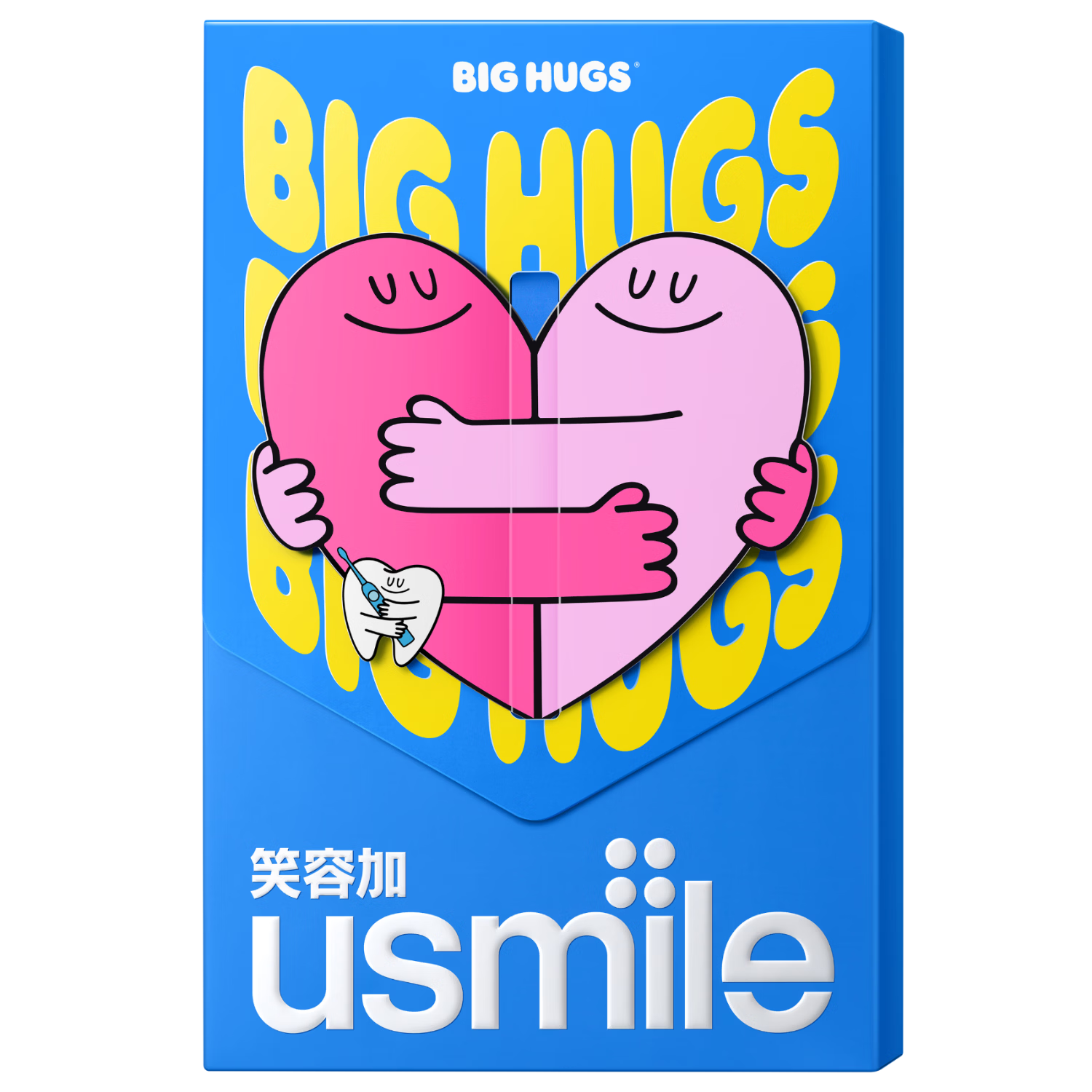 usmile笑容加电动牙刷情人节封套盒【不含电动牙刷】