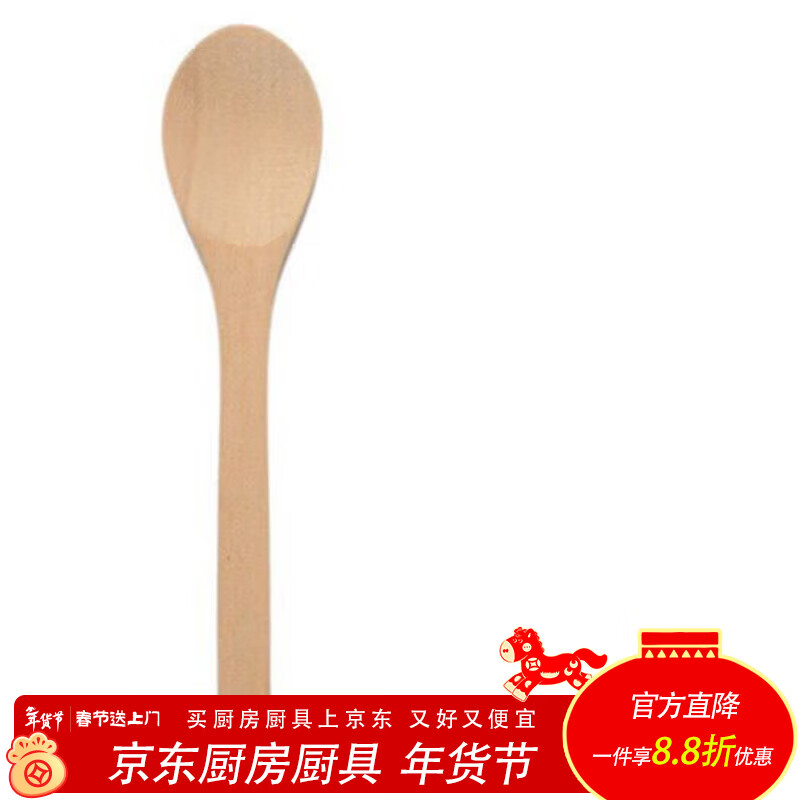 GIOIO圆形竹碗木碗日式儿童饭碗宝宝家用小饭碗面膜碗沙拉木碗搅拌小碗 5个勺子