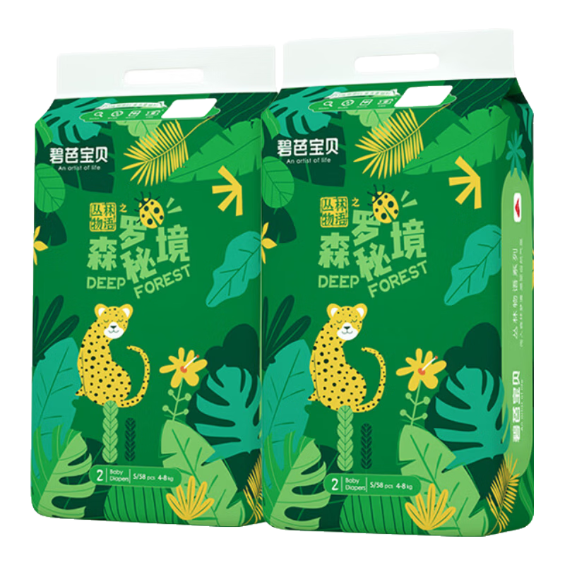 ���ڲ������̰ű�����������ר����Ӥ��ֽ��㳬��͸����ˬ������ʪ ������͡�ɭ���ؾ�S58Ƭ*2��(4-8kg) 80.5Ԫ