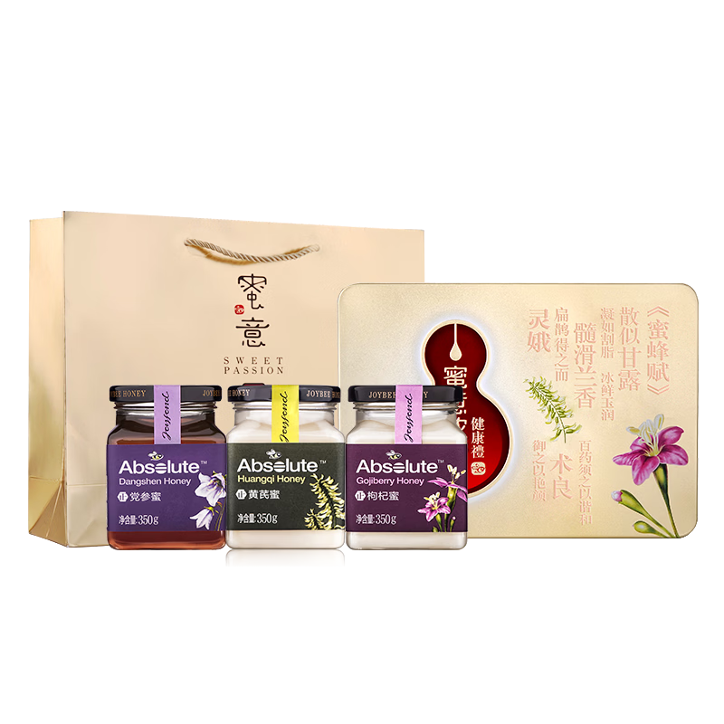 ���ڲ������ŷ��÷����������������Ʒ���λ������ҩ������350g*3������Ȼ����Ѫ 128.48Ԫ