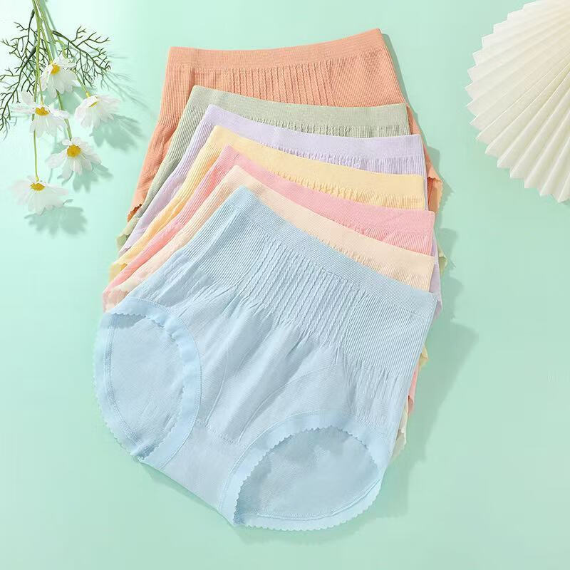 宜而爽秋冬季中高腰女士内裤高弹亲肤抗菌短裤舒适透气包臀无痕三角裤 4条装（颜色随机） XL 【亲肤高弹】 【130-170斤】