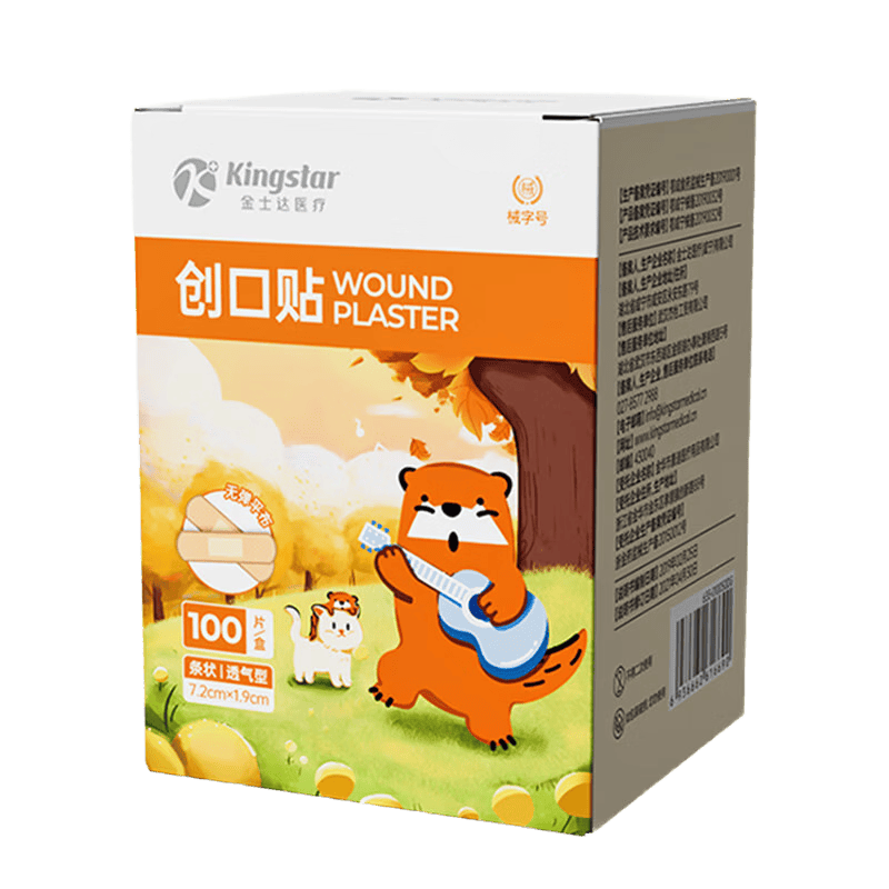 ��ʿ�� ҽ�ô����� 100Ƭ ҩ��ͬ�� ��ˮ͸����ĥ�� 6.9Ԫ