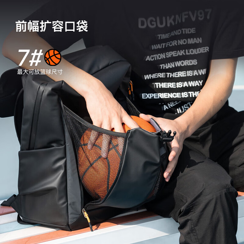 inateck大容量旅行包双肩包男女轻量化背包轻便休闲防泼水通勤商务出差 幻夜黑 | 23L容量 | 赠保温袋+防水袋