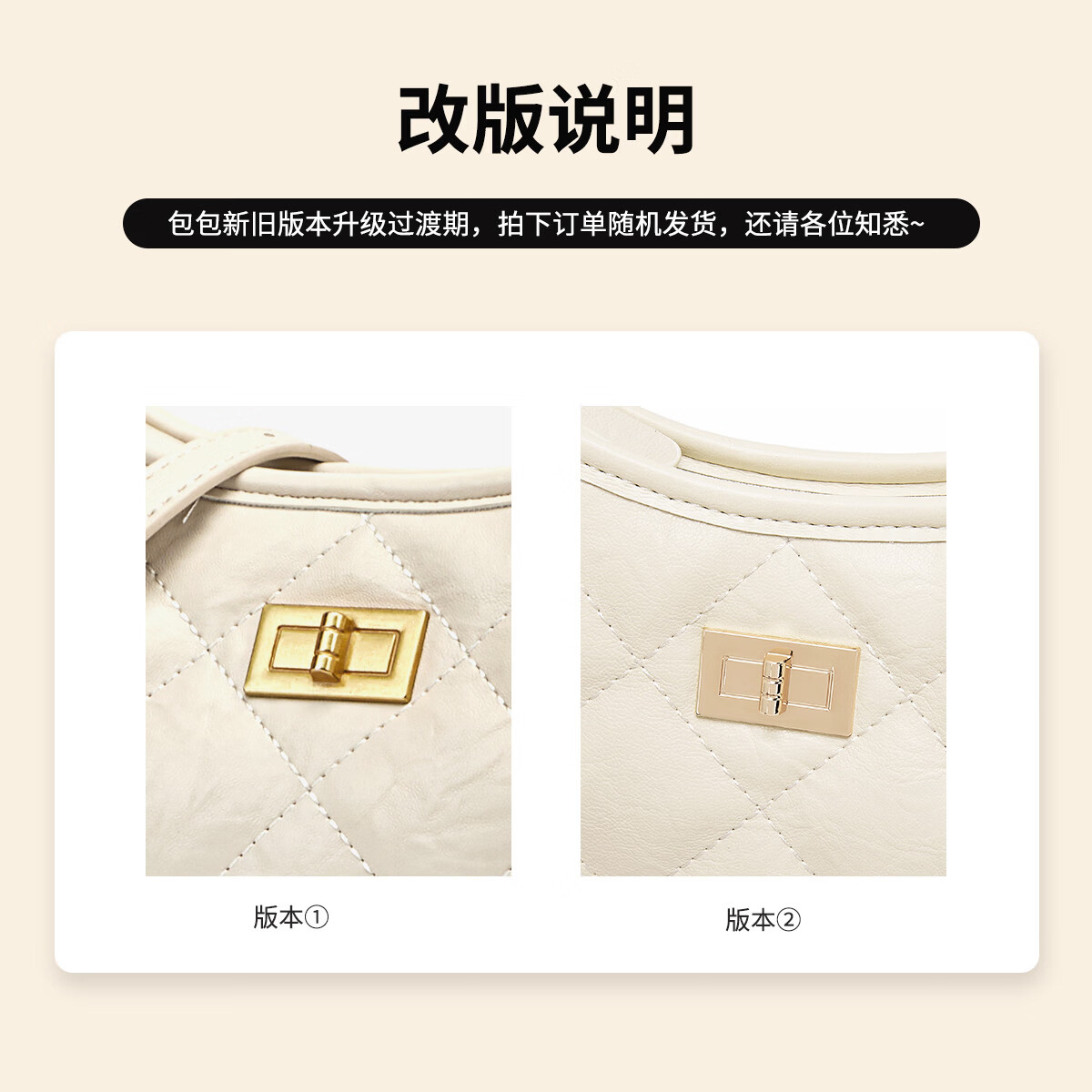 星期六(St&Sat)包包女包大容量腋下包时尚hobo包通勤单肩斜挎托特包生日礼物 米白
