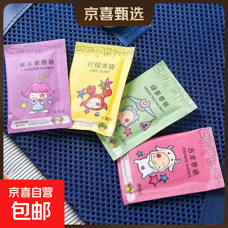 【友膜法】漆面保护膜防刮蹭透明隐形车衣可含施工 咨询客服下单送车内香袋1个