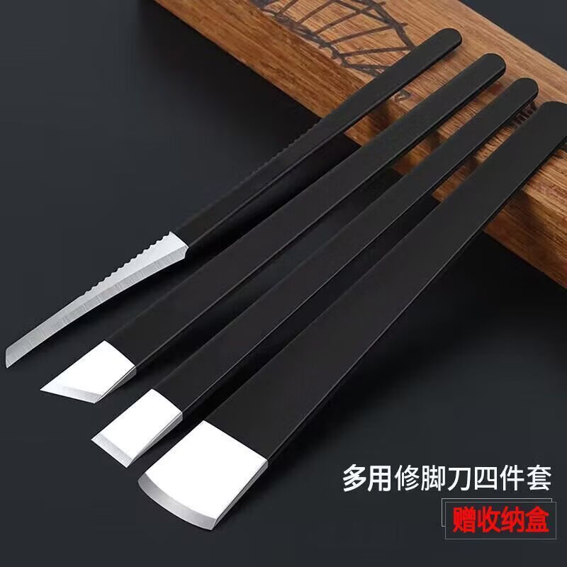 扬州三把刀修脚刀套装单件技师用去死皮老茧甲沟炎挑肉刺工具 修脚刀 黑色修脚三件套