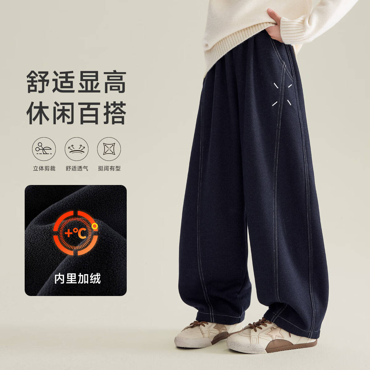 媛媛公主儿童裤子女童裤子秋冬新款阔腿裤舒适透气加绒保暖女大童秋季长裤 蓝色 110