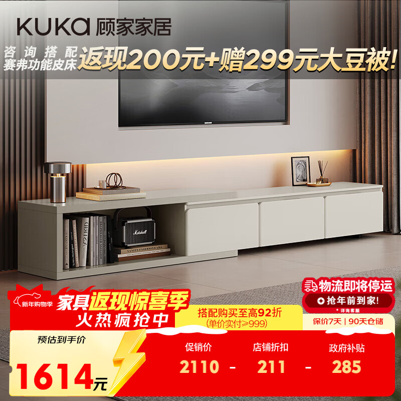 �˼ҼҾӣ�KUKA���ִ���Լ�輸�����Ҿ߲輸С���Ͳ輸���������ӹ�PT7226GF