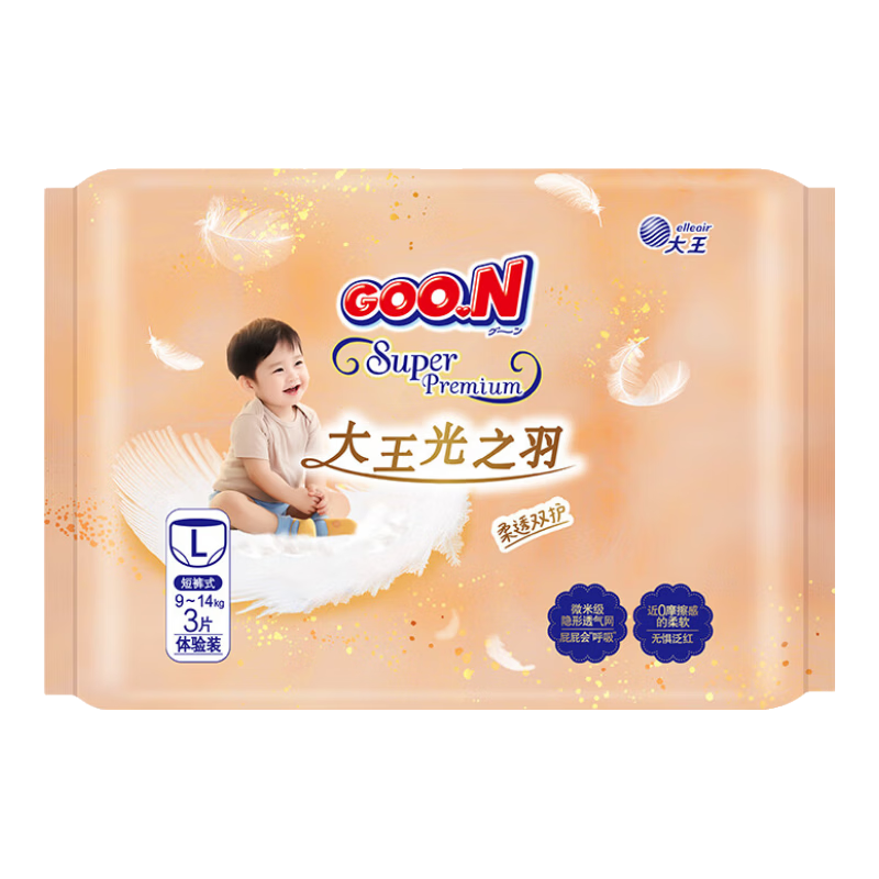 ���� ��֮�������� L�� 3Ƭ ����װ 7.4Ԫ